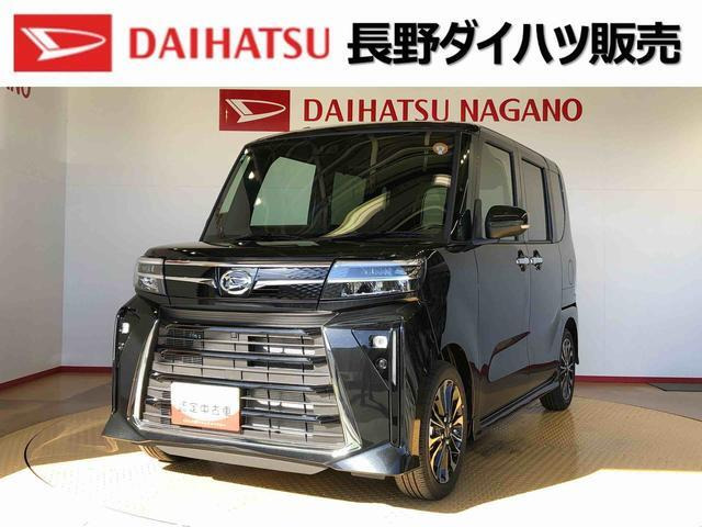 タントカスタムRS