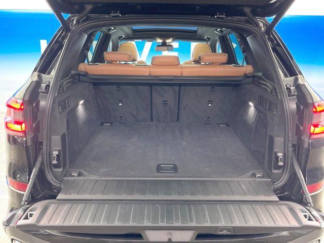 ���g�����N���[��:����L������e�X�y�[�X!���ꂾ���̍L��������΂��������⃌�W���[�Ȃǂɂ��œK�ł�!�g�p�������Ȃ����ꂢ�ȏ�Ԃ��ێ����Ă���܂��B