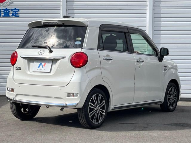 ���S���̃l�N�X�e�[�W���炨���񂹂��\��!�����̓X�܂ɓW�����Ă���N���}���C�ɂȂ�ꍇ���A�Ŋ��̓X�܂ł��������������Ƃ��\�ł�!���񎄂����ɗv�]������������������!���ʓr��p