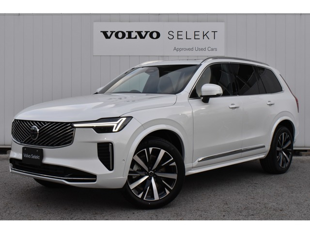 XC90プラス B5 AWD 4WD