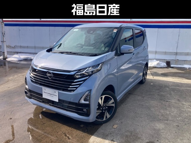 デイズハイウェイスター Gターボ プロパイロットエディション 4WD