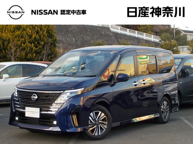 セレナ2.0 ハイウェイスターV