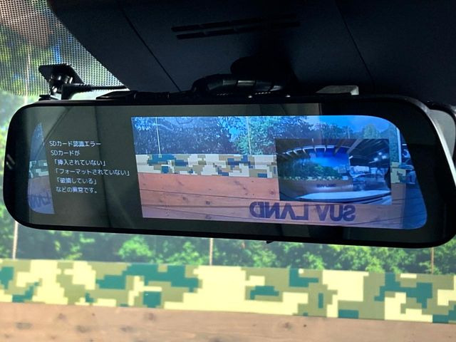 �y�h���C�u���R�[�_�[�z���S�E���S�ȃJ�[���C�t�ɕK�{�̃h���C�u���R�[�_�[�𑕔�!���s���͂������A������^�]�⎖�̂ɑ��������ۂ̏󋵂��f���ŋL�^���A����̃��X�N�ɔ����܂��B