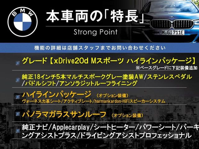 �{�ԗ��̎�ȓ������܂Ƃ߂܂����B��L�̑��ɂ����`��������Ȃ����͂��������܂��B���񂨋C�y�ɂ��₢���킹�������B