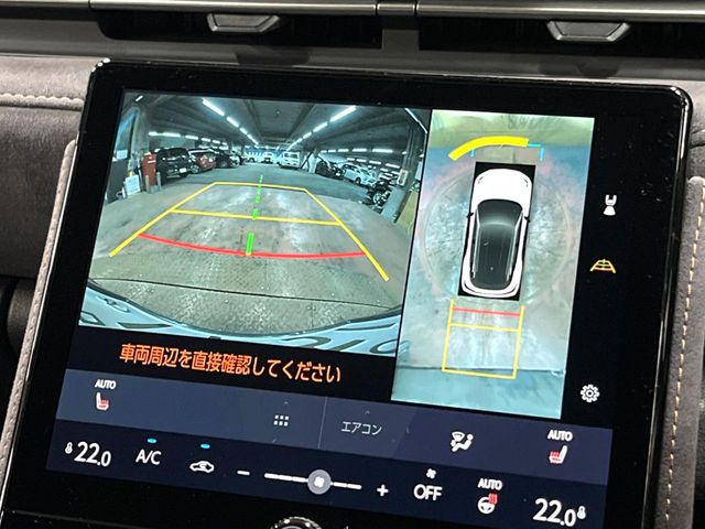【パノラミックビューモニター】専用のカメラにより、上から見下ろしたような視点で360度クルマの周囲を確認することができます☆死角部分も確認しやすく、狭い場所での切り返しや駐車もスムーズに行えます。