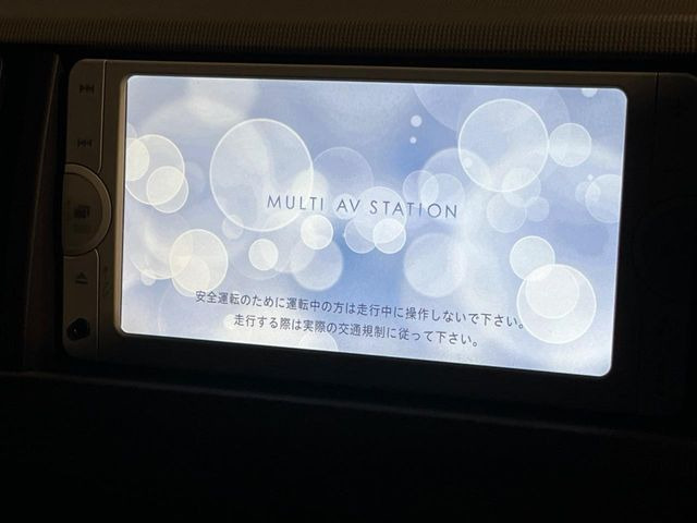 �y�����i�r�z�l�C�̏����i�r�𑕔��B�I�[�f�B�I�@�\���[�����Ă���ABluetooth�ڑ�����΂������̃X�}�z��MP3�v���C���[�̉��y���Đ��\!�����̉^�]������Ɋy�����Ȃ�܂�!!