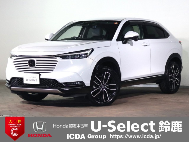 ヴェゼル1.5 ハイブリッド Z