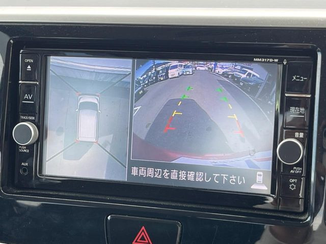 �y�A���E���h�r���[���j�^�[�z��p�̃J�����ɂ��A�ォ�猩���낵���悤�Ȏ��_��360�x�N���}�̎��͂��m�F���邱�Ƃ��ł��܂������p�������m�F���₷���A�����ꏊ�ł̐؂�Ԃ��⒓�Ԃ��X���[�Y�ɍs���܂��B