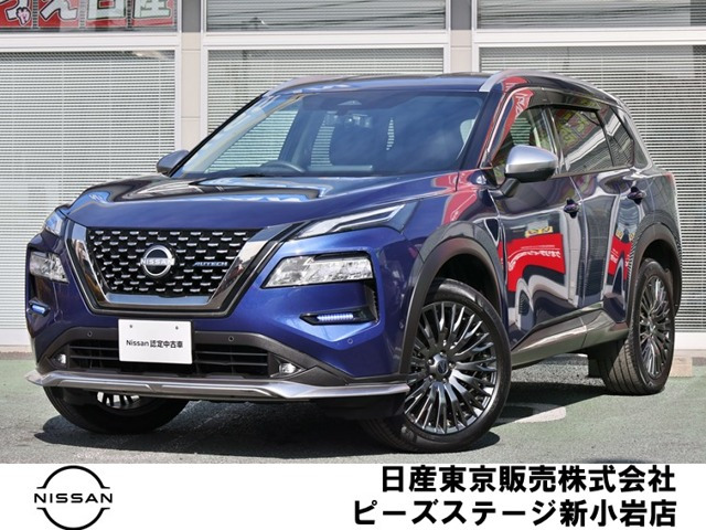 エクストレイル1.5 AUTECH アドバンスド パッケージ e-4ORCE 4WD