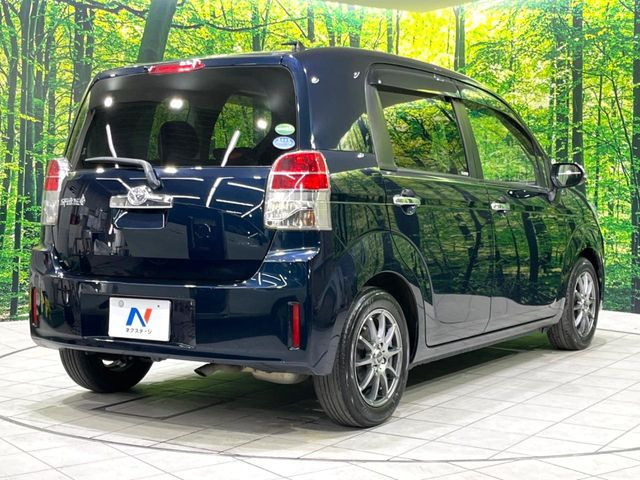 ���S���̃l�N�X�e�[�W���炨���񂹂��\��!�����̓X�܂ɓW�����Ă���N���}���C�ɂȂ�ꍇ���A�Ŋ��̓X�܂ł��������������Ƃ��\�ł�!���񎄂����ɗv�]������������������!���ʓr��p