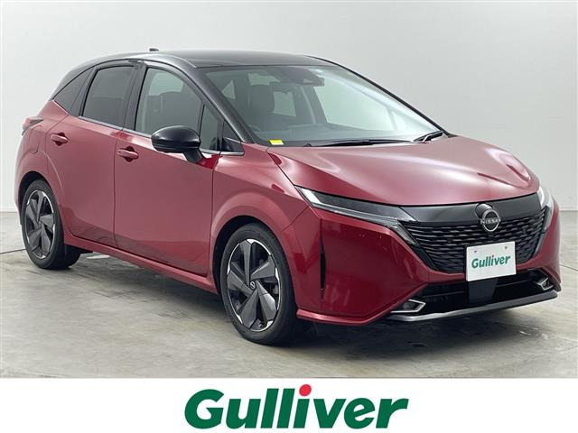 ノートオーラ1.2 G レザーエディション