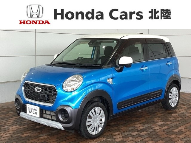 キャストアクティバ X SAII