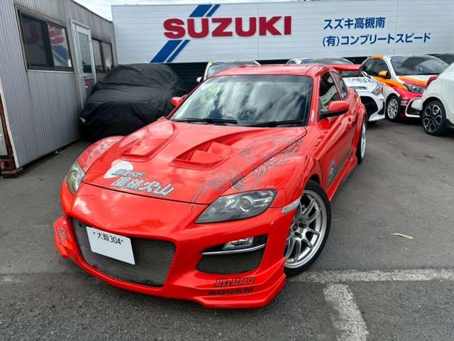 RE �J�{ �t���G�A��!!