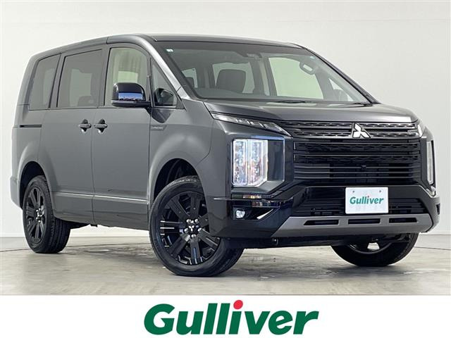 デリカD:52.4 シャモニー 4WD