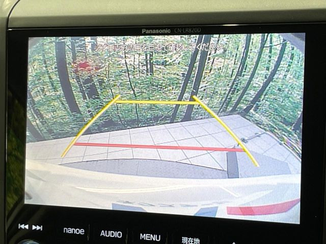 �y�o�b�N�J�����z���Ԏ��Ɍ�������A���^�C���f���Ŋm�F�ł��܂��B��^���Ǝ{�݂◧�̒��ԏ�ł̒��Ԏ���A��Ԃ̃o�b�N���ɑ劈��!�^�]�X�L���Ɋւ�炸�A����K�{�ƂȂ��������̂ЂƂł�!