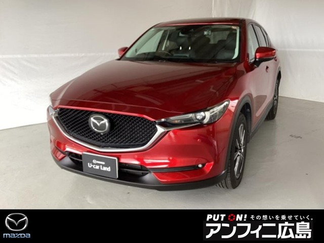 CX-52.5 25T Lパッケージ