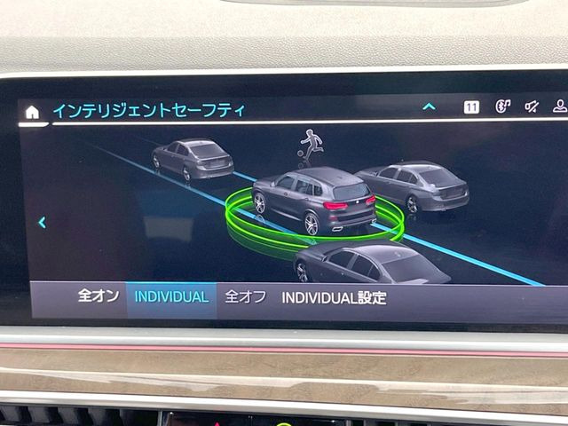 ���C���e���W�F���g�Z�[�t�e�B:�u�Փˉ���E��Q�y���u���[�L�v�u�O�Ԑڋߌx���@�\�v���@�\������h���C�o�[�x���V�X�e���y�h���C�r���O�E�A�V�X�g�z����������Ă���܂�!