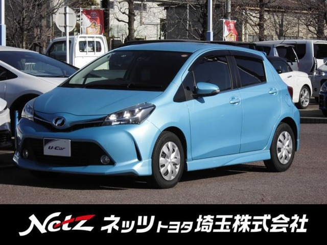 ヴィッツ1.3 ジュエラ