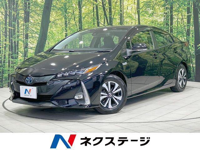 プリウスPHV(トヨタ) 1.8 S セーフティパッケージ 中古車画像