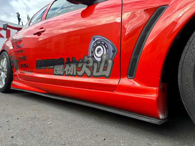 RE�J�{ �T�C�h�X�e�b�v!!