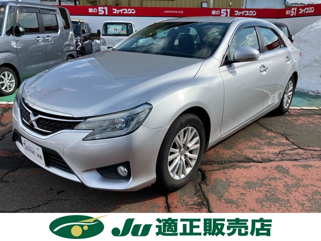 マークX2.5 250G Four 4WD