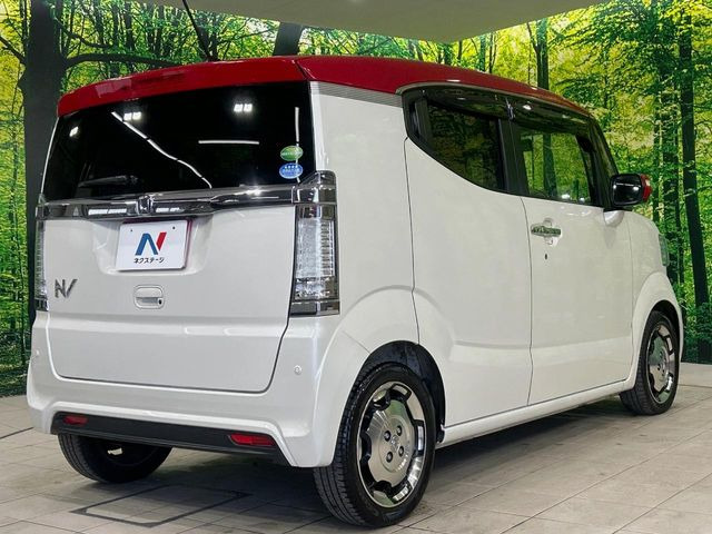 ���S���̃l�N�X�e�[�W���炨���񂹂��\��!�����̓X�܂ɓW�����Ă���N���}���C�ɂȂ�ꍇ���A�Ŋ��̓X�܂ł��������������Ƃ��\�ł�!���񎄂����ɗv�]������������������!���ʓr��p