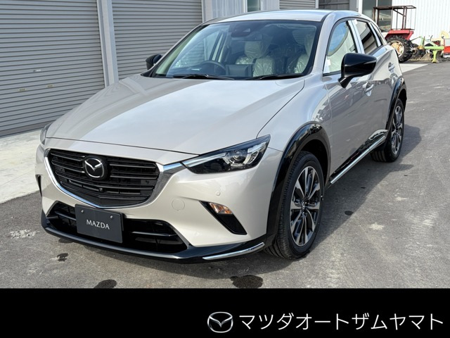 CX-31.5 15S アーバン ドレッサー II