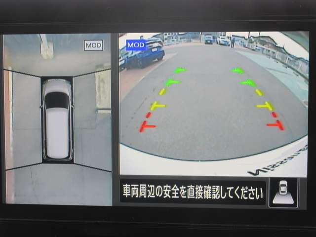 エルグランド2.5 250ハイウェイスターS