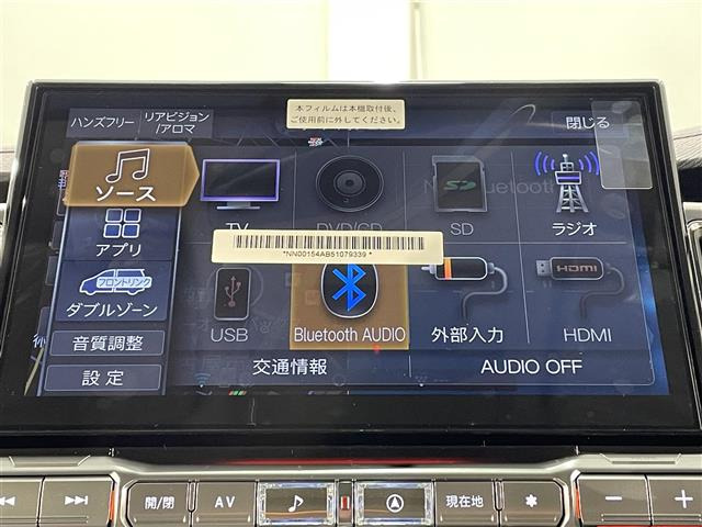 デリカD:52.4 シャモニー 4WD