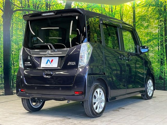 ���S���̃l�N�X�e�[�W���炨���񂹂��\��!�����̓X�܂ɓW�����Ă���N���}���C�ɂȂ�ꍇ���A�Ŋ��̓X�܂ł��������������Ƃ��\�ł�!���񎄂����ɗv�]������������������!���ʓr��p