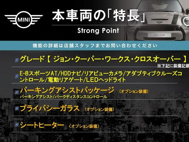 �{�ԗ��̎�ȓ������܂Ƃ߂܂����B��L�̑��ɂ����`��������Ȃ����͂��������܂��B���񂨋C�y�ɂ��₢���킹�������B