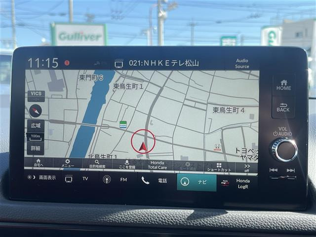 シビックタイプR2.0