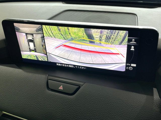 �y360&deg;�r���[���j�^�[�z��p�̃J�����ɂ��A�ォ�猩���낵���悤�Ȏ��_��360�x�N���}�̎��͂��m�F���邱�Ƃ��ł��܂������p�������m�F���₷���A�����ꏊ�ł̐؂�Ԃ��⒓�Ԃ��X���[�Y�ɍs���܂��B