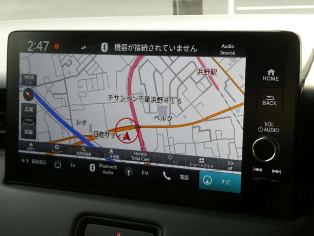 ヴェゼル1.5 e:HEV Z