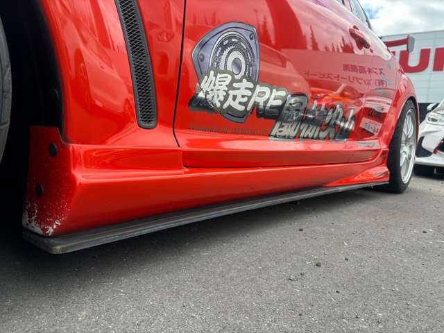 RE�J�{ �T�C�h�X�e�b�v!!