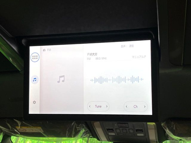 �y�t���b�v�_�E���z���ʃ��j�^�[�Ō�Ȃł��G���^�������y���݂��������܂��B�Ƒ���F�l�Ƃ��o��������@��������ɑ�l�C�ł���