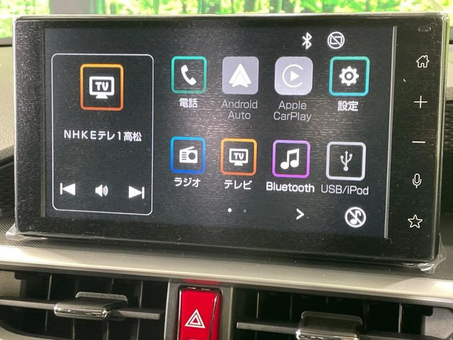 �y�f�B�X�v���C�I�[�f�B�I�z���莝���̃X�}�[�g�t�H���Ƃ̘A�g�ŁA�i�r�≹�y�Đ��ȂǊe��A�v�����g�p�\�B�X�}�z�ɋ߂����o�ł��g�����������܂���