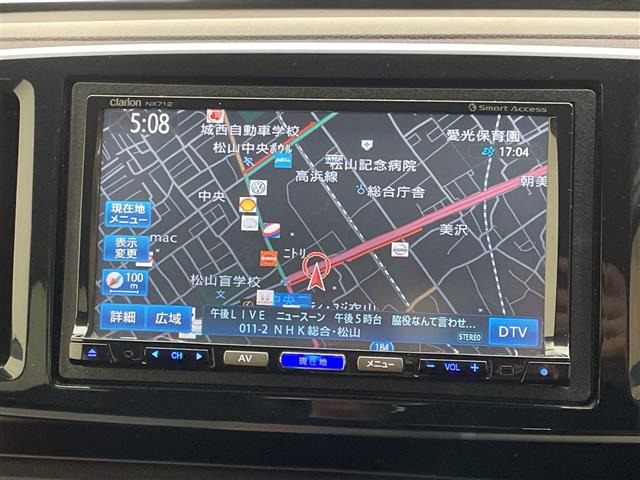 N-ONEプレミアム Lパッケージ