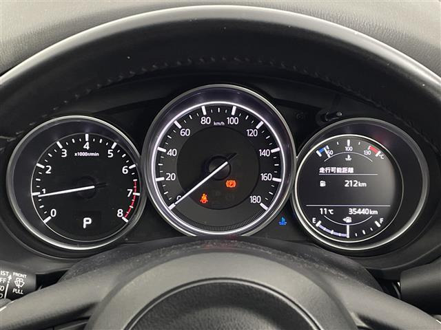 CX-52.0 20S プロアクティブ