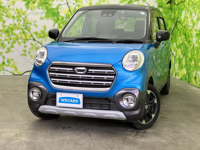 キャストアクティバ  G VS SAIII