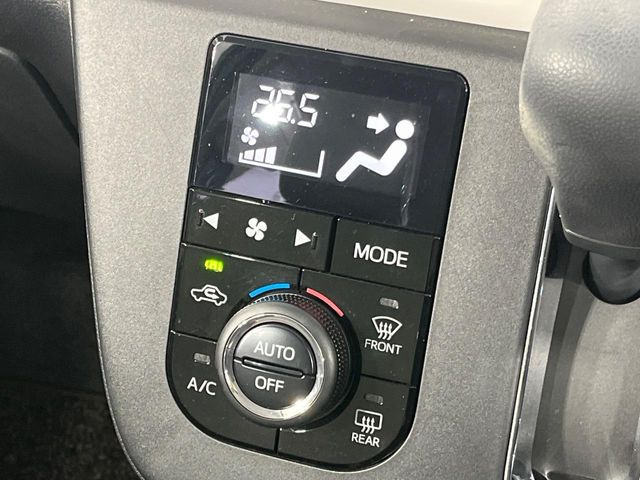 �y�I�[�g�G�A�R���z��x���D�݂̉��x�ɐݒ肷��΁A�ԓ��̉��x�����m�����ʂ≷�x�������Œ����B����&hellip;����&hellip;�Ɖ��x���X�C�b�`���������K�v�͂���܂���B���K�Ȏԓ���Ԃɂ͕K�{�̋@�\�ł��ˁ�