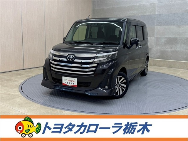 ルーミー1.0 カスタム G