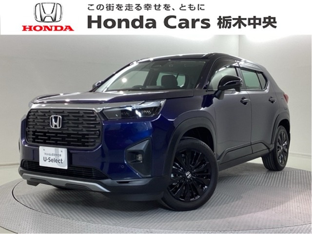 WR-V1.5 Z ブラックスタイル