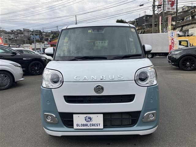 ムーヴキャンバス