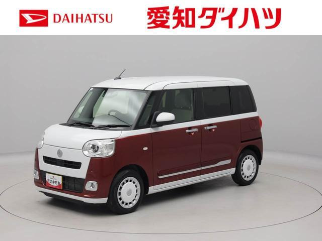 ムーヴキャンバス