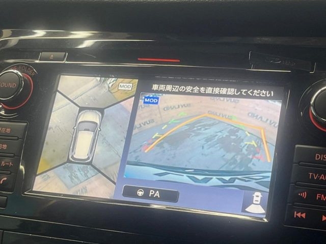 �y�A���E���h�r���[���j�^�[�z��p�̃J�����ɂ��A�ォ�猩���낵���悤�Ȏ��_��360�x�N���}�̎��͂��m�F���邱�Ƃ��ł��܂������p�������m�F���₷���A�����ꏊ�ł̐؂�Ԃ��⒓�Ԃ��X���[�Y�ɍs���܂��B