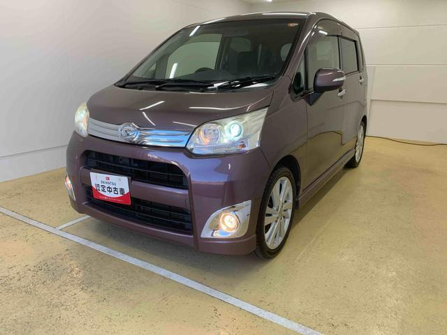 ムーヴカスタムRS