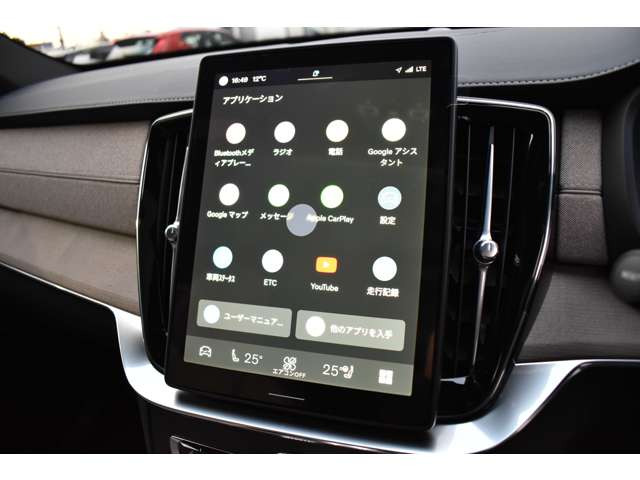 XC90プラス B5 AWD 4WD