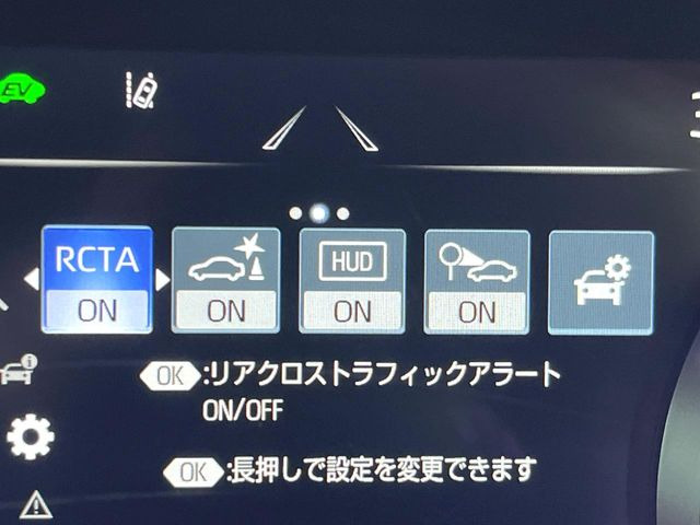 �y�����N���X�g���t�B�b�N�A���[�g(RCTA)�z���ԃX�y�[�X����o�鎞�Ɍ�������؂낤�Ɛڋ߂��Ă���ԗ������m�����m�点���܂��B�V���b�s���O���[���ȂǑ�^���Ǝ{�݂̍��G�������ԏ�ł����S�ł��ˁ�