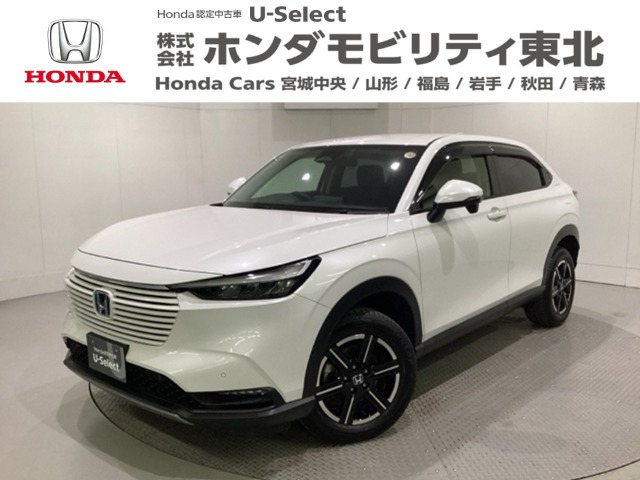 ヴェゼル1.5 e:HEV X 4WD